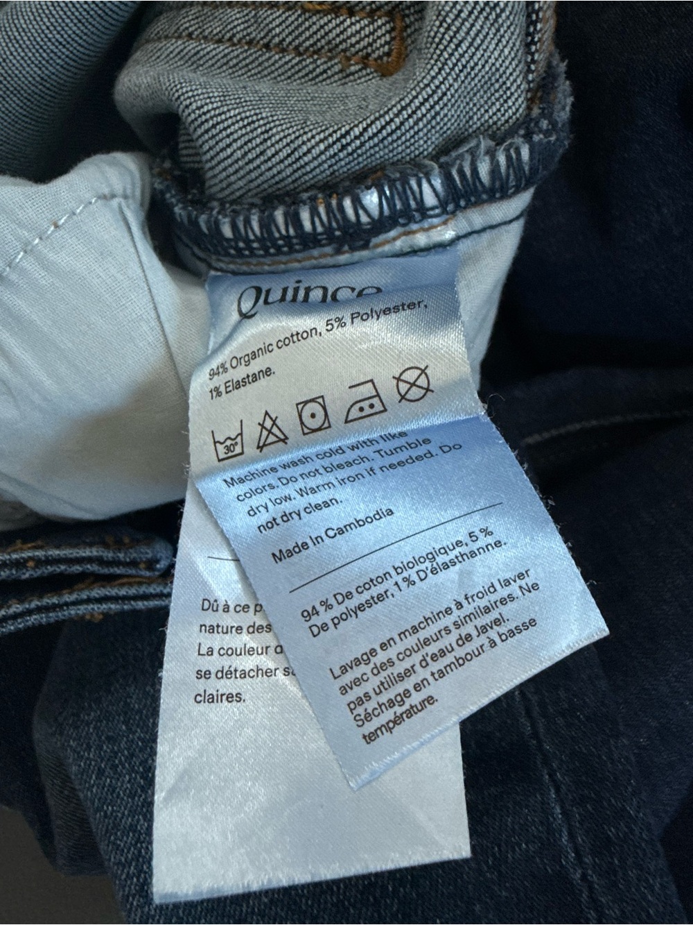 NEW Quince Luna Stretch Flare Jeans Womens 26 Regular Midnight Blue Mid Rise NWT - Picture 7 of 8